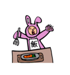 キモカワウサギ（個別スタンプ：19）