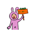 キモカワウサギ（個別スタンプ：24）