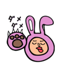 キモカワウサギ（個別スタンプ：25）