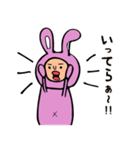 キモカワウサギ（個別スタンプ：29）
