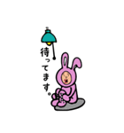 キモカワウサギ（個別スタンプ：33）
