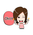 I'm Shipping（個別スタンプ：11）