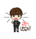 SG Cute boys（個別スタンプ：2）