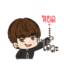 SG Cute boys（個別スタンプ：9）