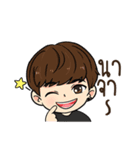 SG Cute boys（個別スタンプ：10）