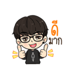 SG Cute boys（個別スタンプ：12）