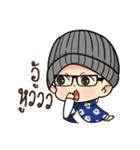 SG Cute boys（個別スタンプ：21）