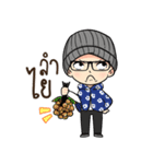 SG Cute boys（個別スタンプ：23）