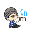 SG Cute boys（個別スタンプ：24）
