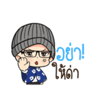 SG Cute boys（個別スタンプ：25）