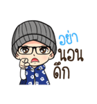 SG Cute boys（個別スタンプ：30）