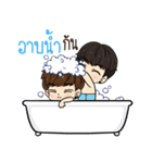 SG Cute boys（個別スタンプ：31）