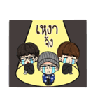 SG Cute boys（個別スタンプ：35）