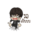 SG Cute boys（個別スタンプ：37）