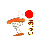 キノオ（個別スタンプ：4）