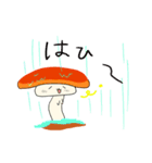 キノオ（個別スタンプ：5）