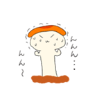 キノオ（個別スタンプ：7）
