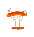 キノオ（個別スタンプ：8）