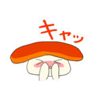キノオ（個別スタンプ：13）