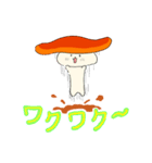 キノオ（個別スタンプ：16）