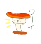 キノオ（個別スタンプ：21）