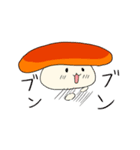キノオ（個別スタンプ：24）