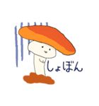 キノオ（個別スタンプ：26）