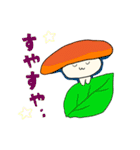 キノオ（個別スタンプ：27）