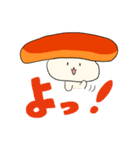 キノオ（個別スタンプ：28）