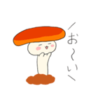 キノオ（個別スタンプ：29）