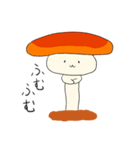 キノオ（個別スタンプ：31）