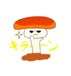 キノオ（個別スタンプ：33）