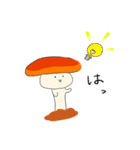 キノオ（個別スタンプ：36）