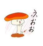 キノオ（個別スタンプ：38）