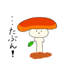 キノオ（個別スタンプ：40）
