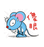 A-Shu ( mouse Part 2 )（個別スタンプ：3）