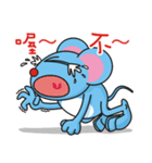 A-Shu ( mouse Part 2 )（個別スタンプ：8）