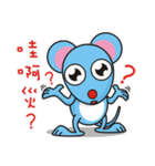 A-Shu ( mouse Part 2 )（個別スタンプ：14）