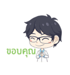Ratana ＆ Friend（個別スタンプ：3）
