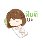 Ratana ＆ Friend（個別スタンプ：5）