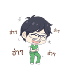 Ratana ＆ Friend（個別スタンプ：7）