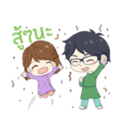 Ratana ＆ Friend（個別スタンプ：10）