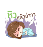 Ratana ＆ Friend（個別スタンプ：11）