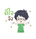 Ratana ＆ Friend（個別スタンプ：13）