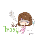 Ratana ＆ Friend（個別スタンプ：15）