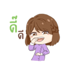 Ratana ＆ Friend（個別スタンプ：19）