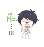 Ratana ＆ Friend（個別スタンプ：20）