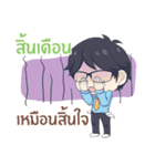 Ratana ＆ Friend（個別スタンプ：22）