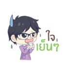 Ratana ＆ Friend（個別スタンプ：24）
