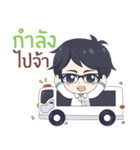 Ratana ＆ Friend（個別スタンプ：32）